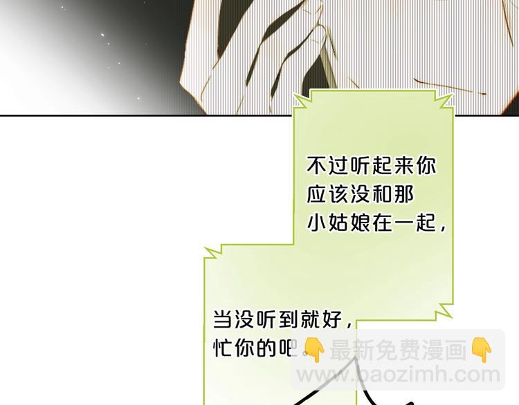 第19话 我真的疯了(1/3)-第22话