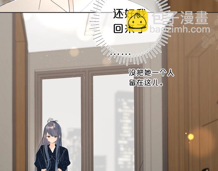 第19话 我真的疯了(1/3)-第22话