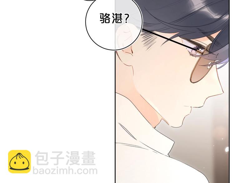 第19话 我真的疯了(1/3)-第22话