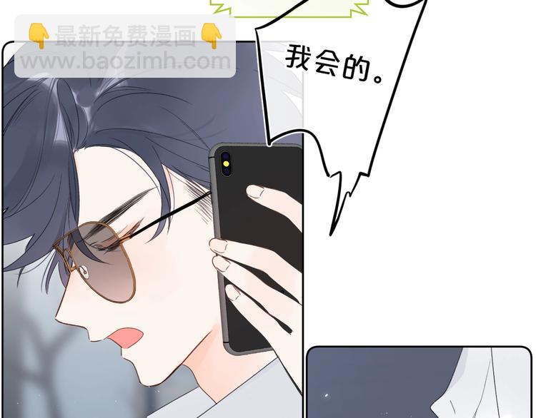 第19话 我真的疯了(1/3)-第22话