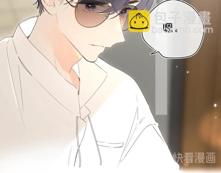 第19话 我真的疯了(1/3)-第22话