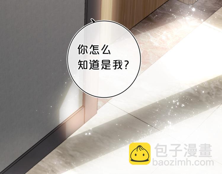 第19话 我真的疯了(1/3)-第22话