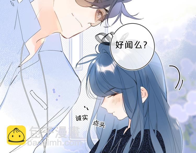 第19话 我真的疯了(1/3)-第22话