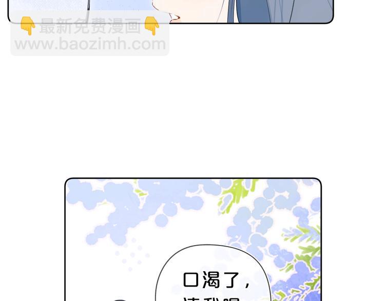 第19话 我真的疯了(1/3)-第22话