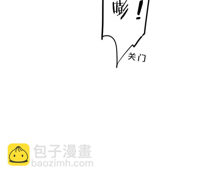 第19话 我真的疯了(1/3)-第22话