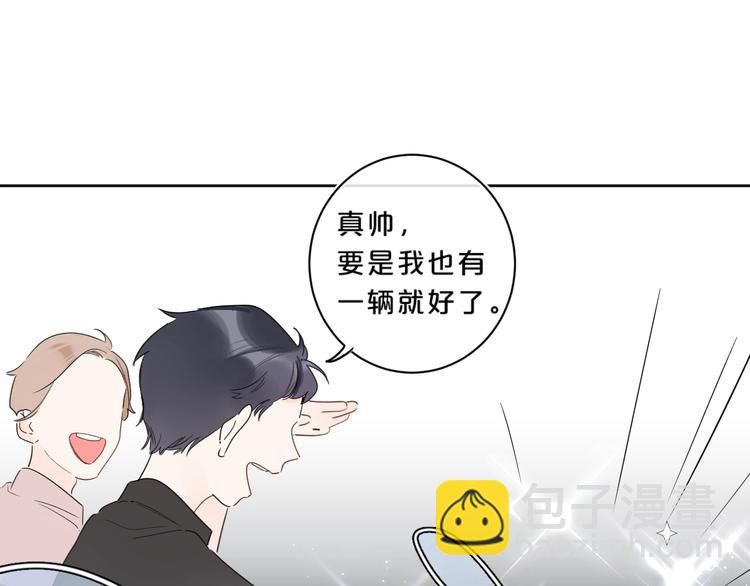 第19话 我真的疯了(1/3)-第22话