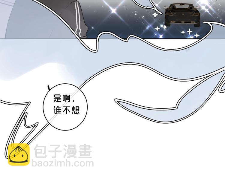 第19话 我真的疯了(1/3)-第22话