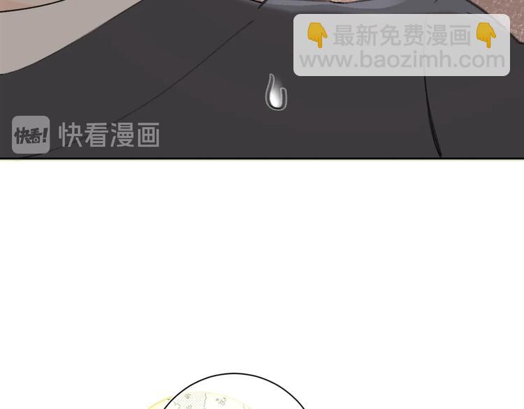 第21话 晚安好梦(1/3)-第24话