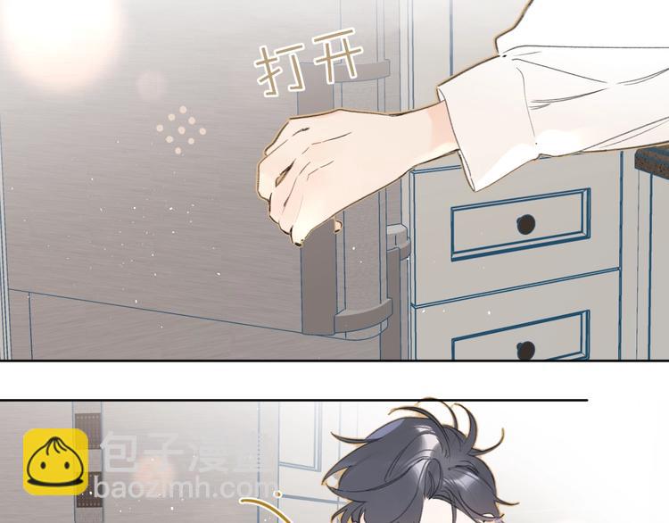 第21话 晚安好梦(1/3)-第24话