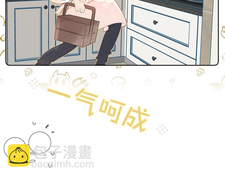 第21话 晚安好梦(1/3)-第24话