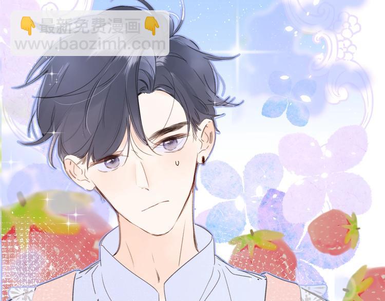 第21话 晚安好梦(1/3)-第24话