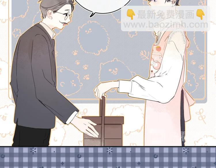 第21话 晚安好梦(1/3)-第24话