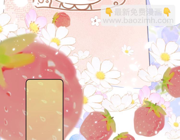 第21话 晚安好梦(1/3)-第24话