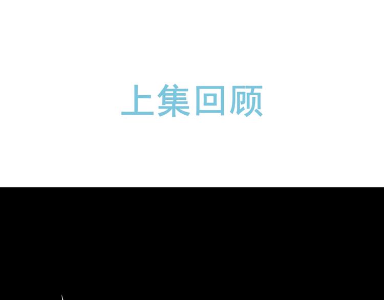 第23话 超A的小染(1/3)-第26话