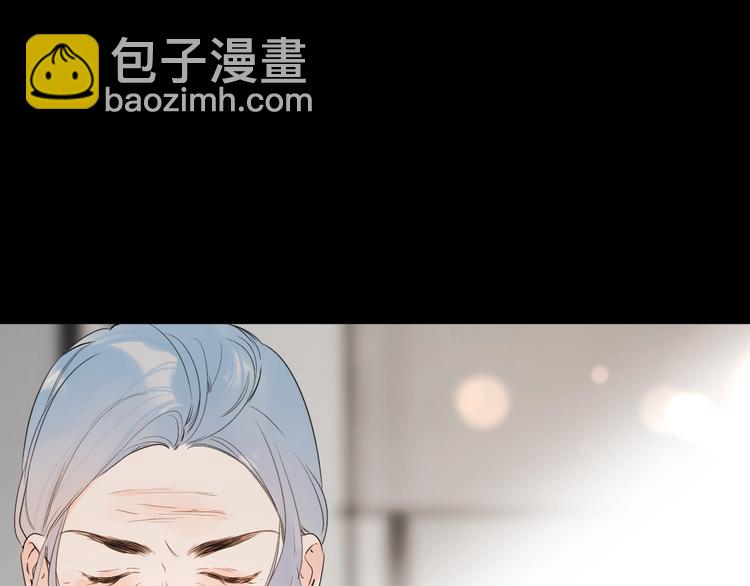 第23话 超A的小染(1/3)-第26话