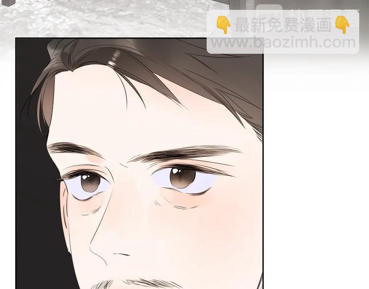 第23话 超A的小染(1/3)-第26话