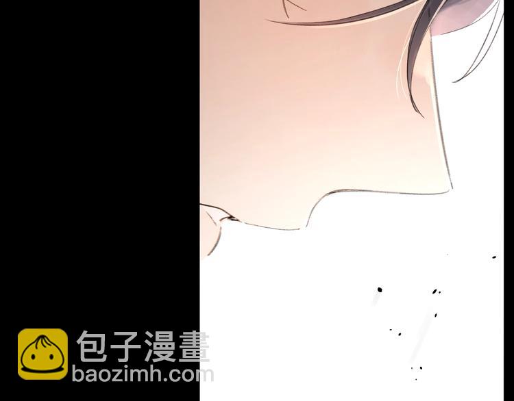 第23话 超A的小染(1/3)-第26话