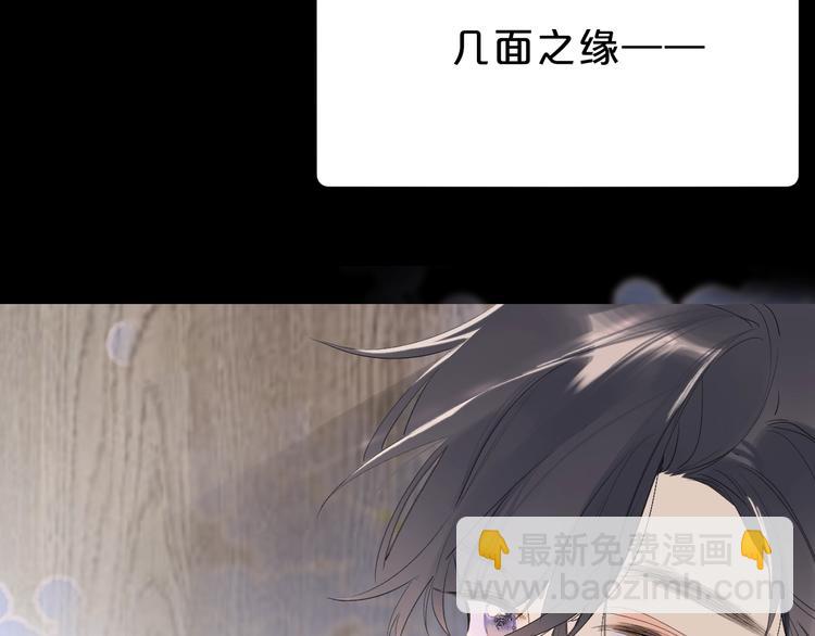 第23话 超A的小染(1/3)-第26话