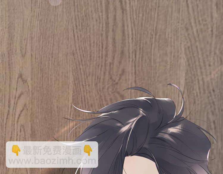 第23话 超A的小染(1/3)-第26话