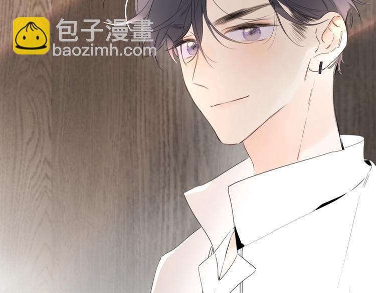 第23话 超A的小染(1/3)-第26话