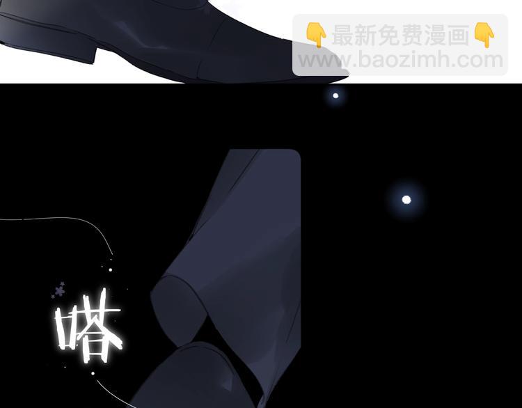 第25话 你不会离开我吧？(1/3)-第28话