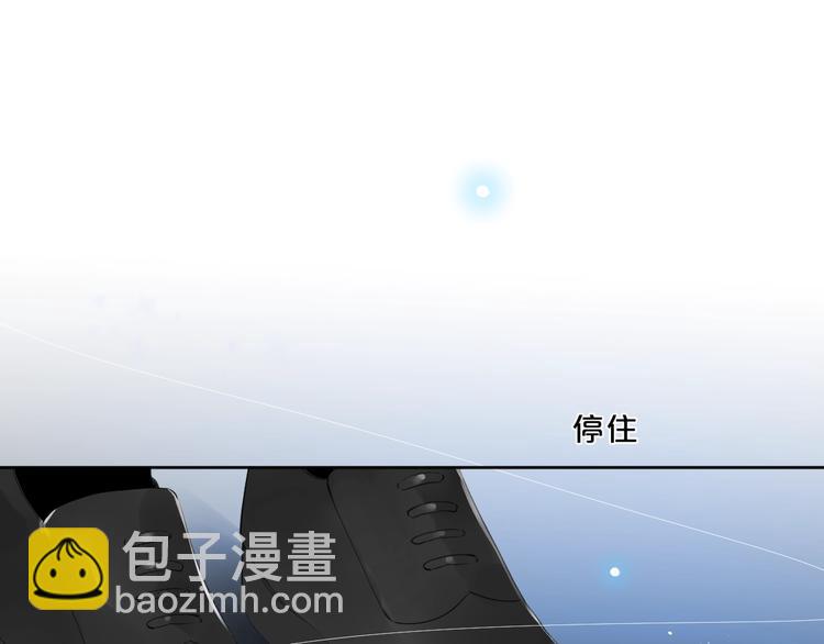 第25话 你不会离开我吧？(1/3)-第28话