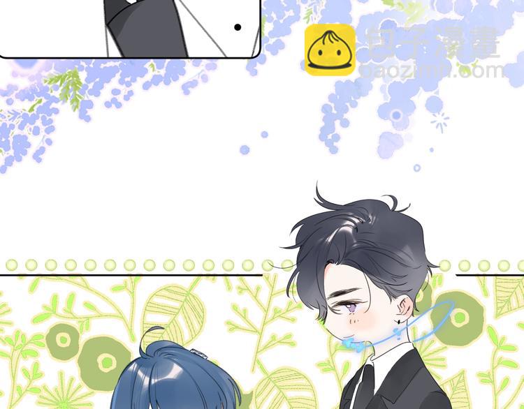 第25话 你不会离开我吧？(1/3)-第28话