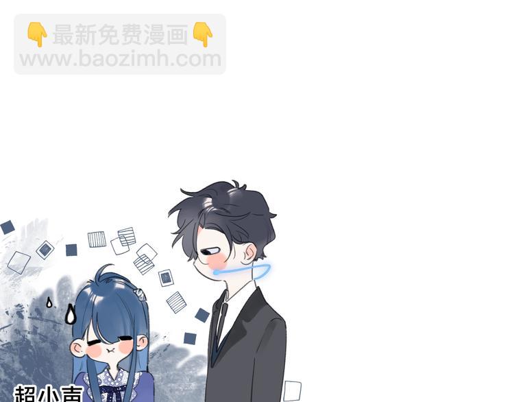 第25话 你不会离开我吧？(1/3)-第28话