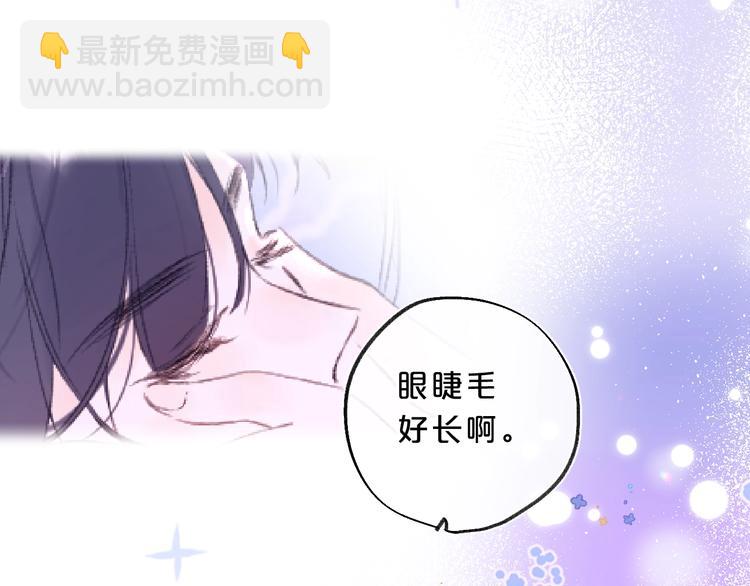 第27话 我想摸摸你(1/3)-第30话