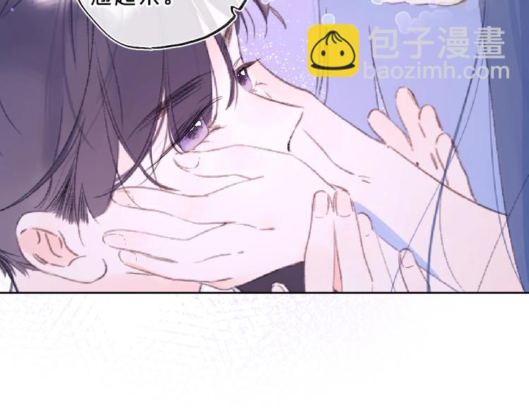 第27话 我想摸摸你(1/3)-第30话