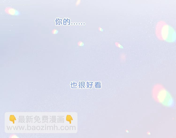 第27话 我想摸摸你(1/3)-第30话