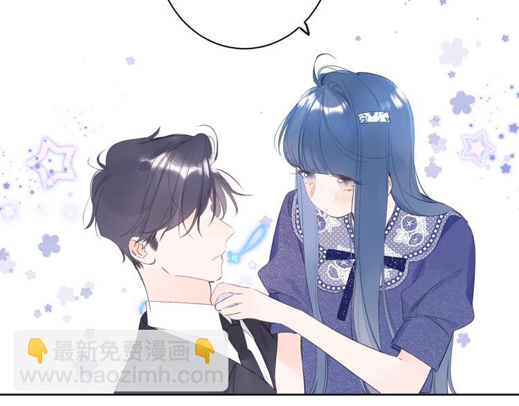 第27话 我想摸摸你(1/3)-第30话