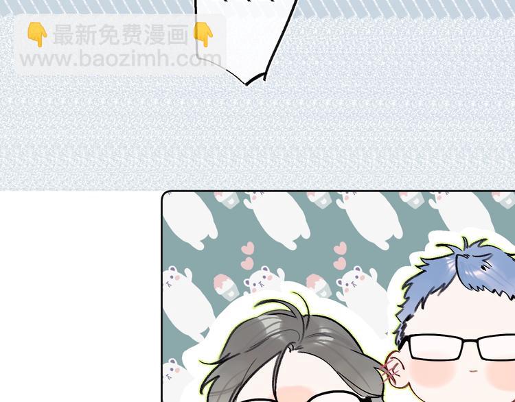 第27话 我想摸摸你(1/3)-第30话