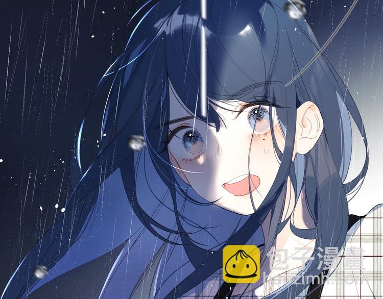 第1话 梦中的美人眼(1/4)-第4话