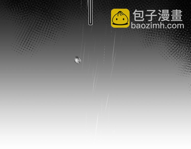 第1话 梦中的美人眼(1/4)-第4话