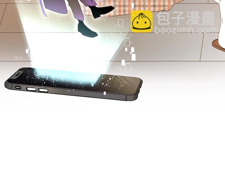 第1话 梦中的美人眼(1/4)-第4话