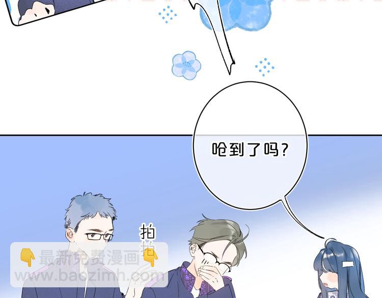 第29话 心疼(1/3)-第32话