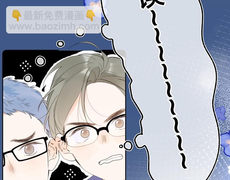 第29话 心疼(1/3)-第32话