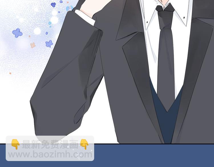 第29话 心疼(1/3)-第32话