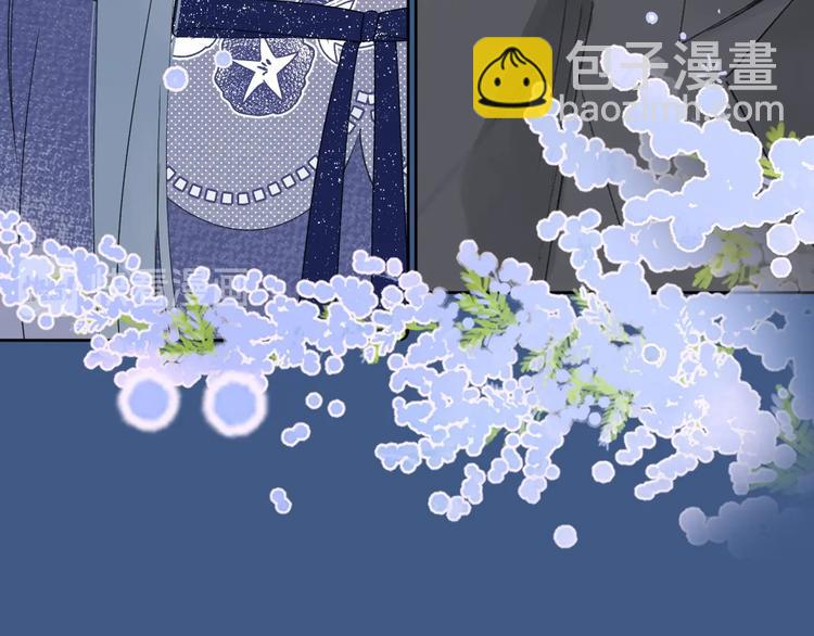 第29话 心疼(1/3)-第32话