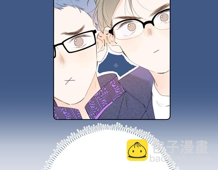 第29话 心疼(1/3)-第32话