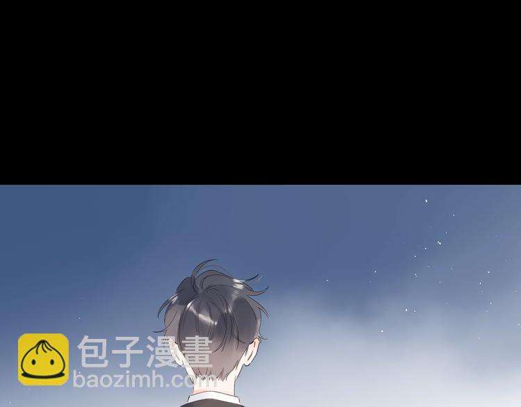 第29话 心疼(1/3)-第32话