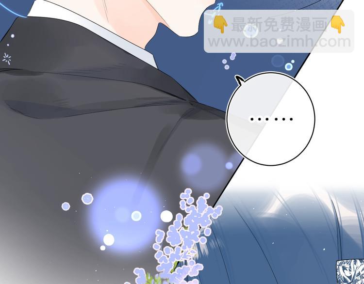 第29话 心疼(1/3)-第32话