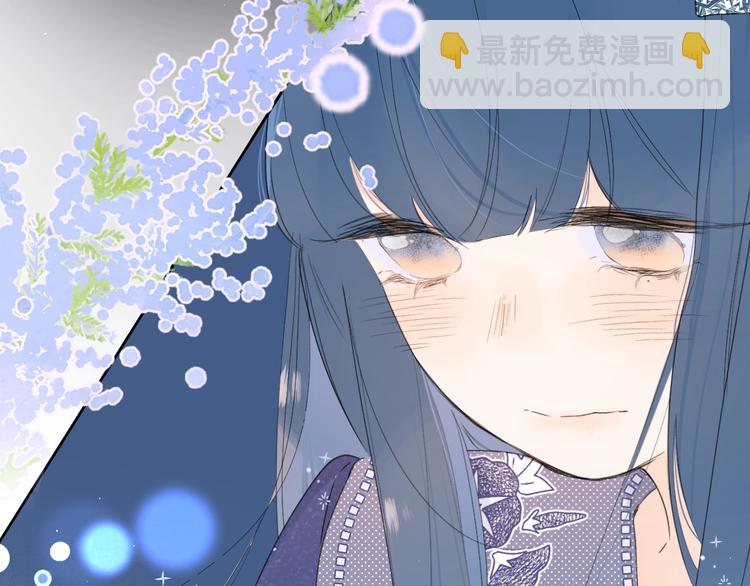 第29话 心疼(1/3)-第32话