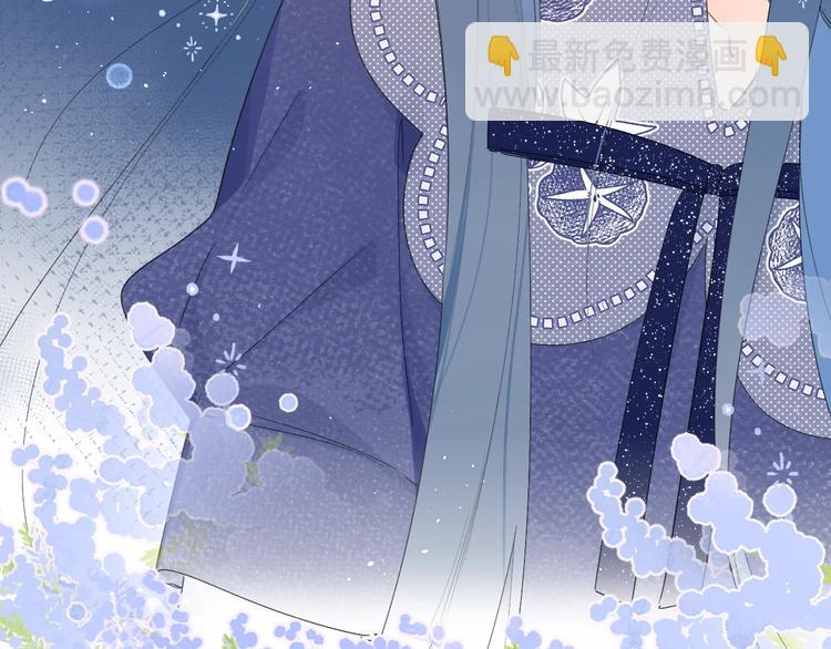 第29话 心疼(1/3)-第32话