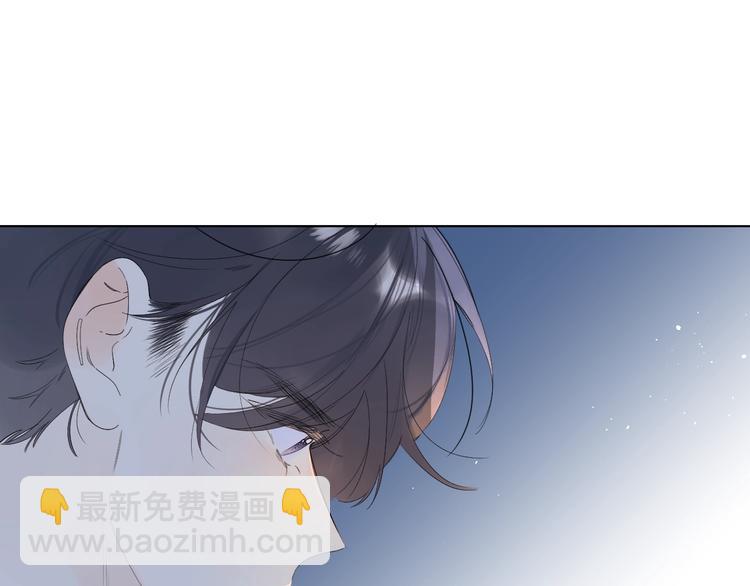 第29话 心疼(1/3)-第32话