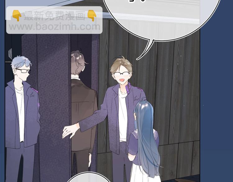 第29话 心疼(1/3)-第32话