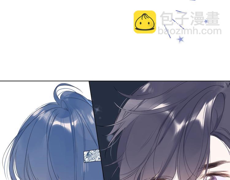 第29话 心疼(1/3)-第32话