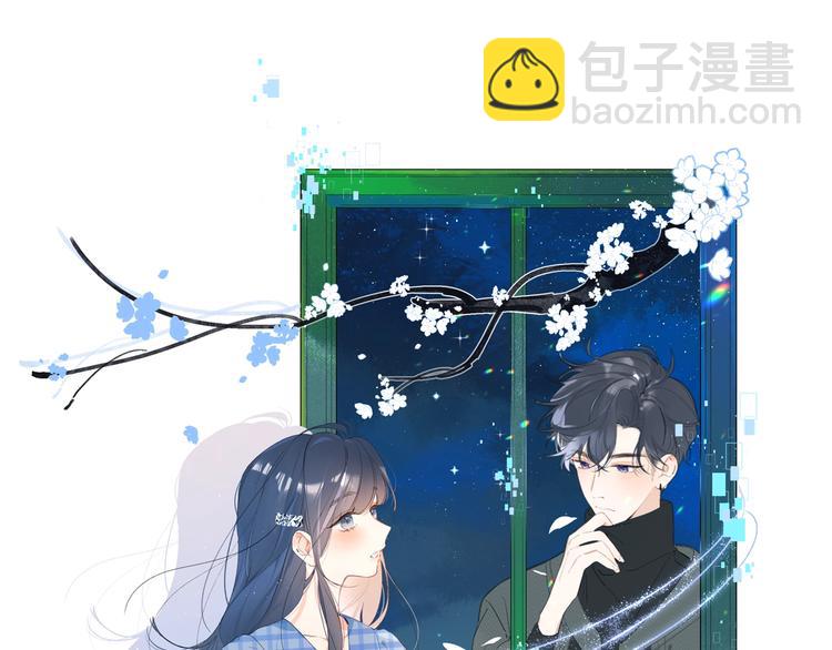 第31话 小姑娘不让给你(1/3)-第34话