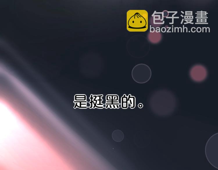 第31话 小姑娘不让给你(1/3)-第34话